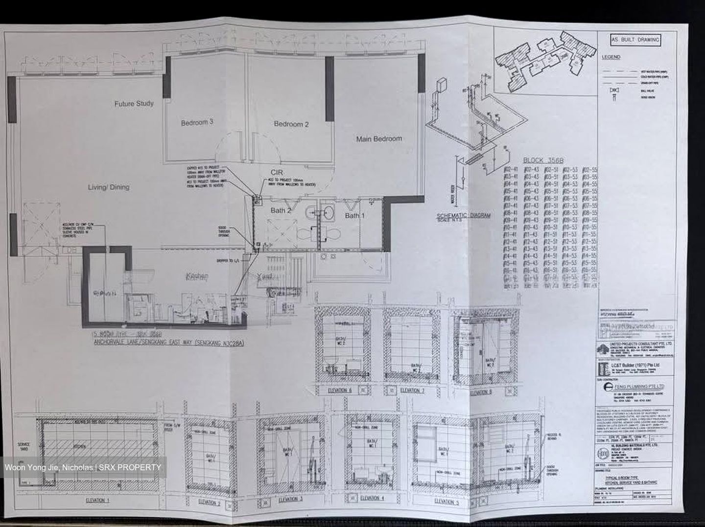 Blk 356B Anchorvale Plains (Sengkang), HDB 5 Rooms #610212541